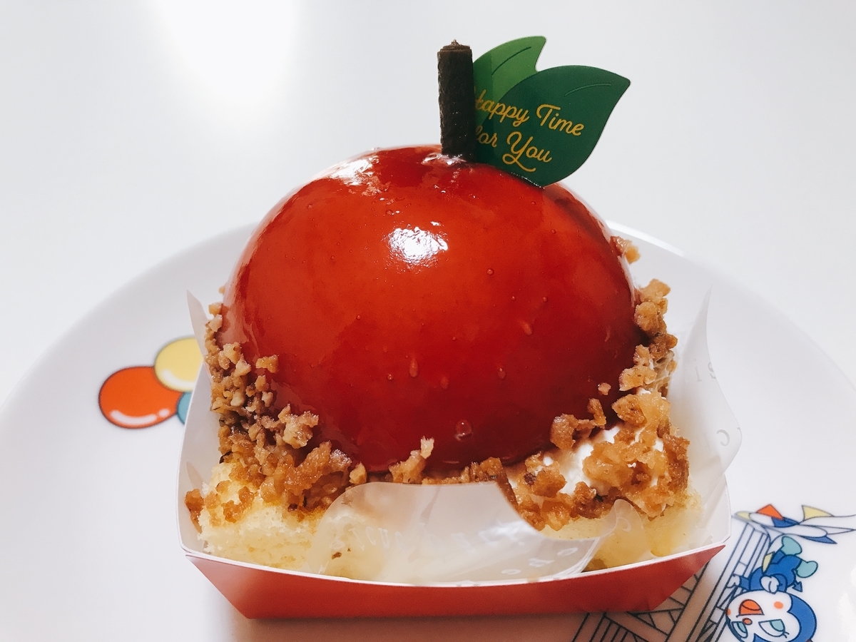 f:id:potablog:20210920003045j:plain