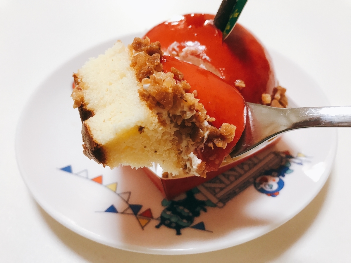 f:id:potablog:20210920003657j:plain