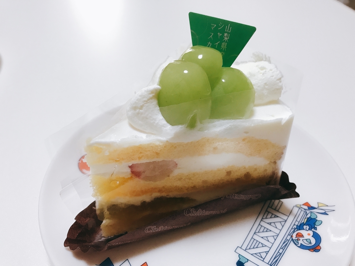 f:id:potablog:20210920004744j:plain