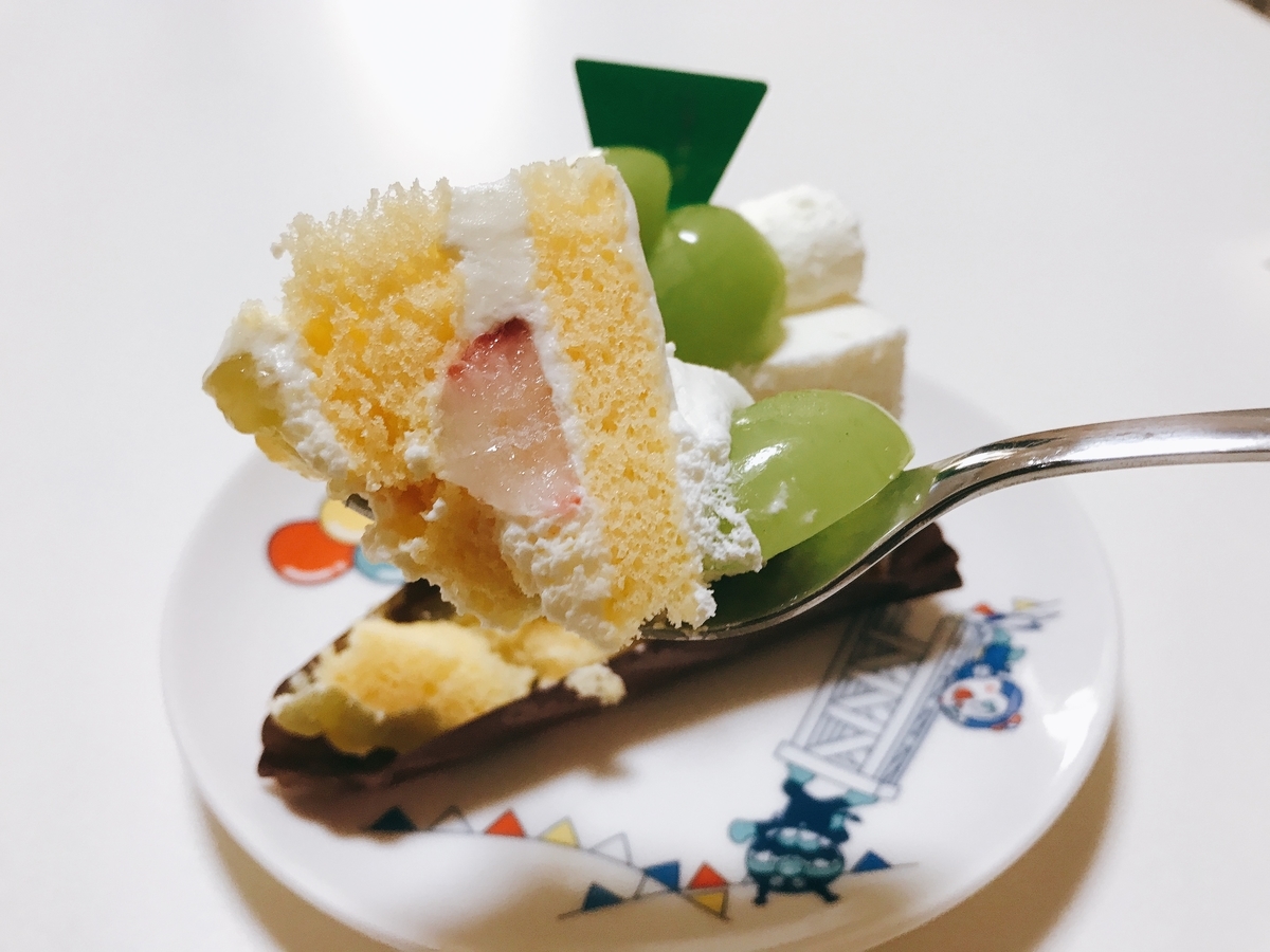 f:id:potablog:20210920005836j:plain