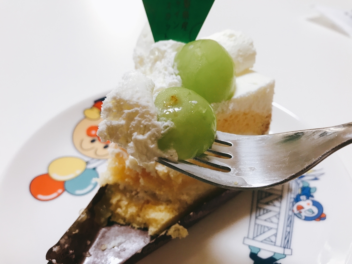 f:id:potablog:20210920010724j:plain