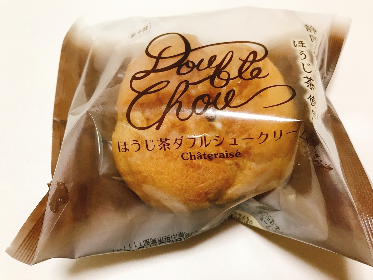 f:id:potablog:20210920014400j:plain