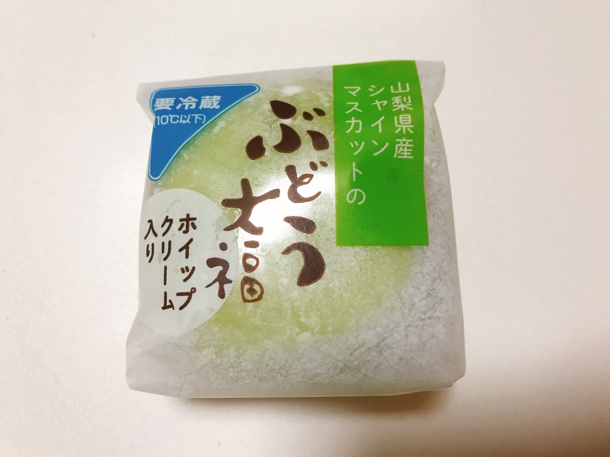 f:id:potablog:20210920015254j:plain