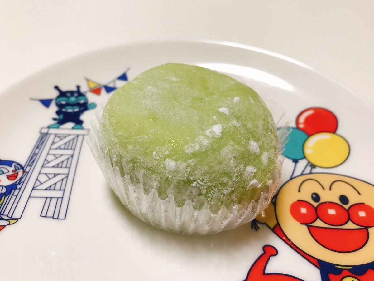 f:id:potablog:20210920015430j:plain