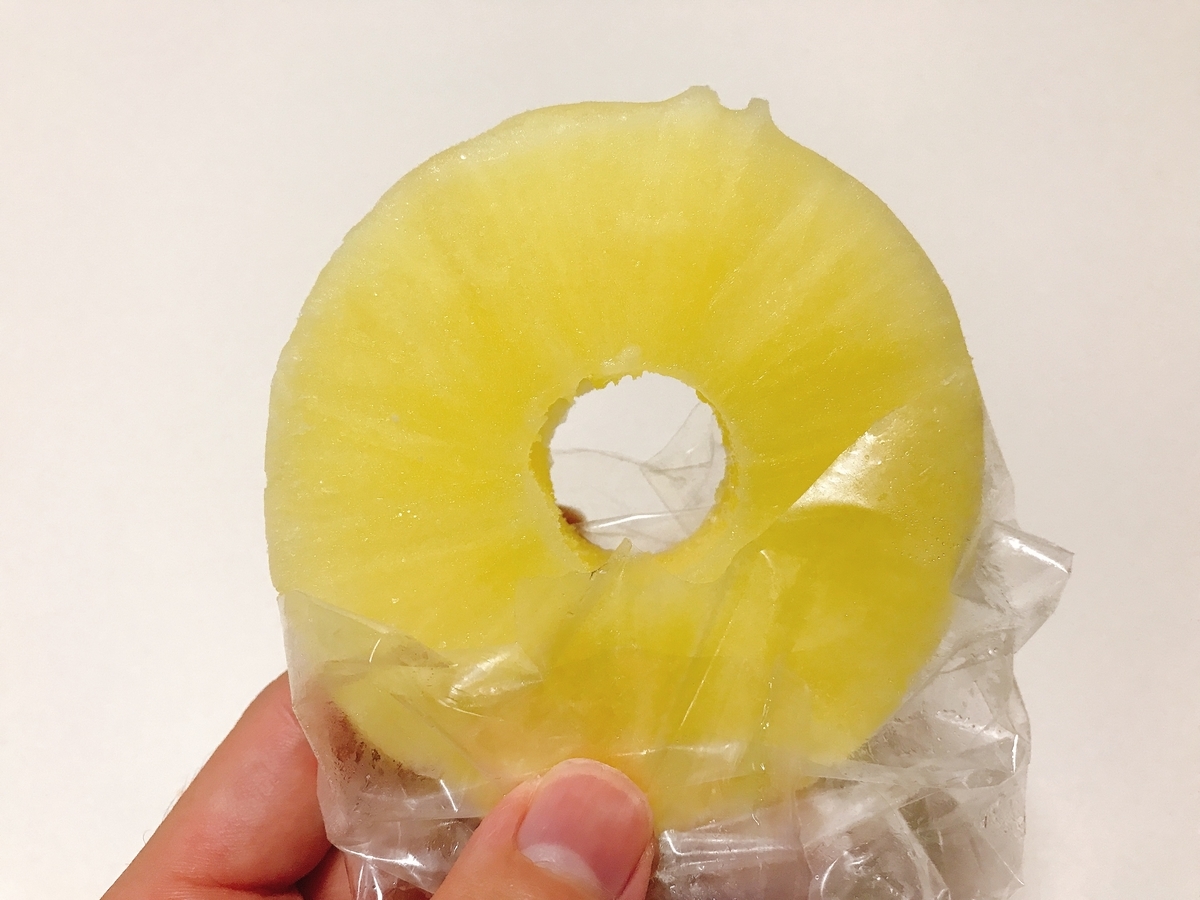 f:id:potablog:20210920020306j:plain