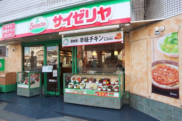 f:id:potablog:20211031195408j:plain