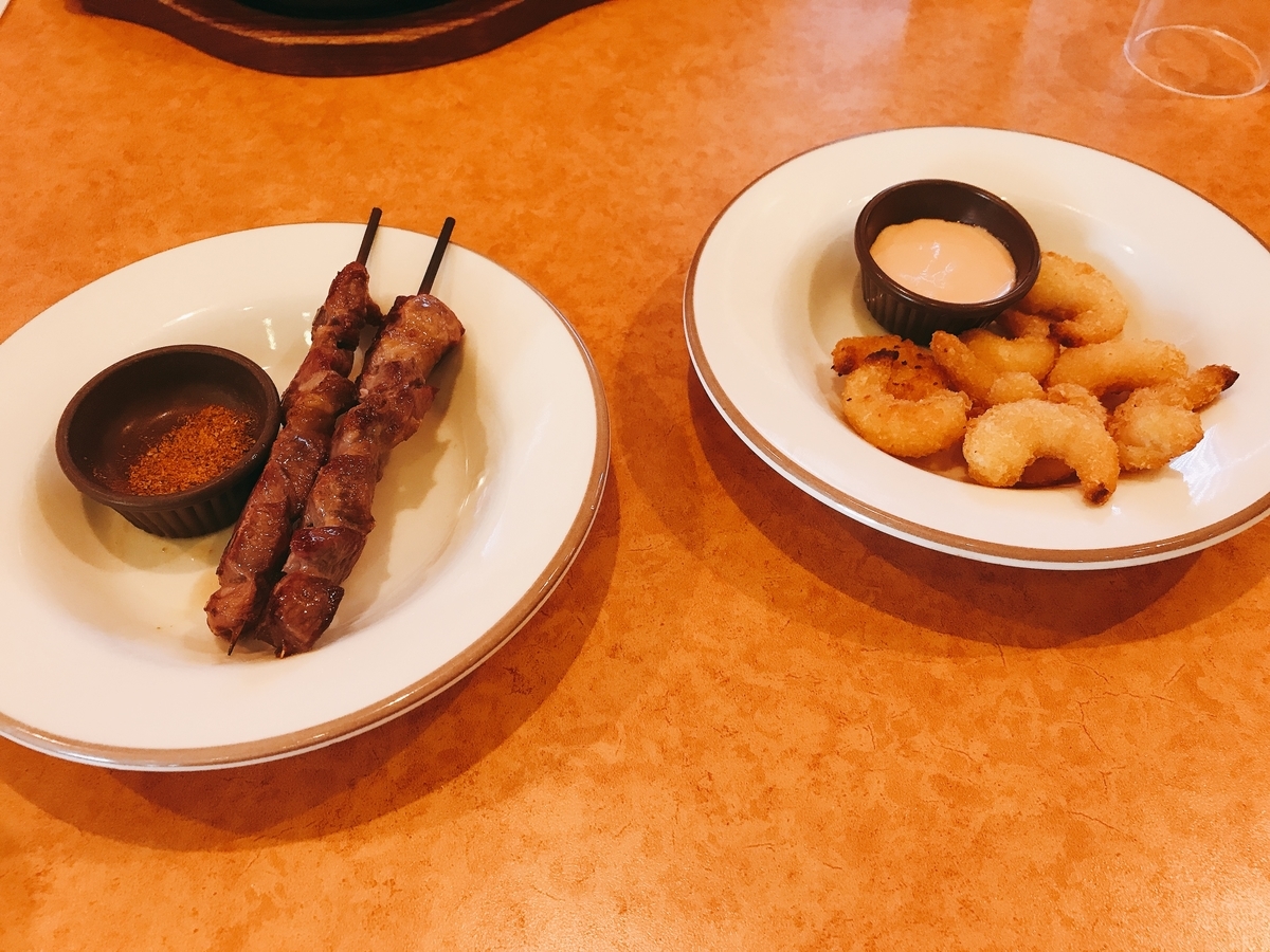 f:id:potablog:20211031202312j:plain