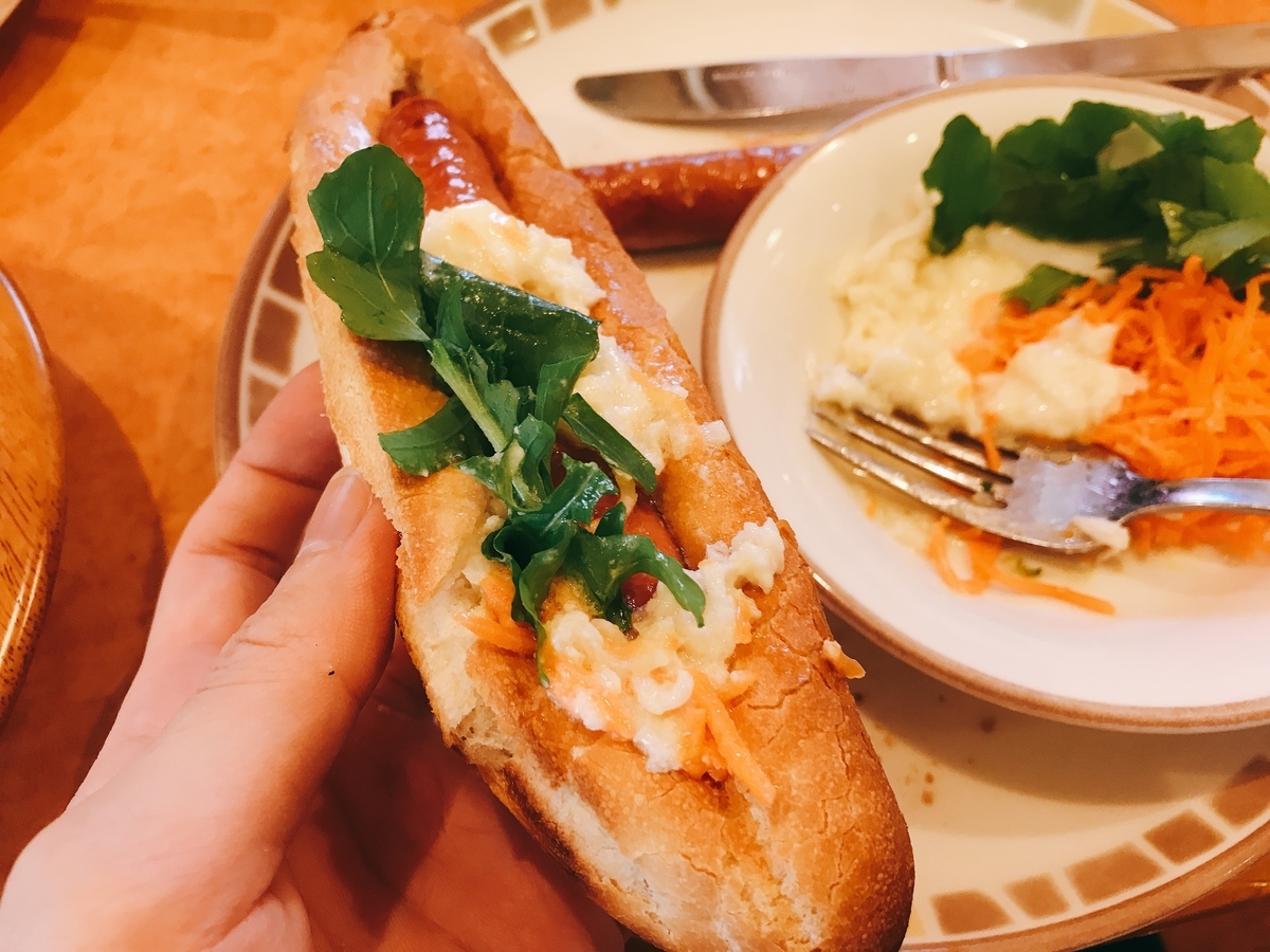 f:id:potablog:20211031210624j:plain