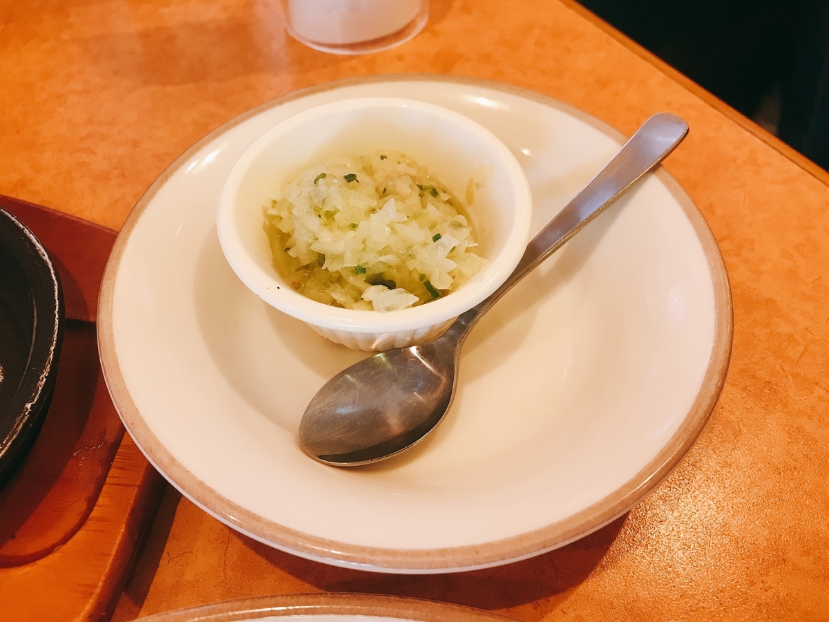 f:id:potablog:20211031211357j:plain