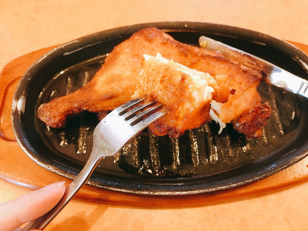 f:id:potablog:20211031215452j:plain