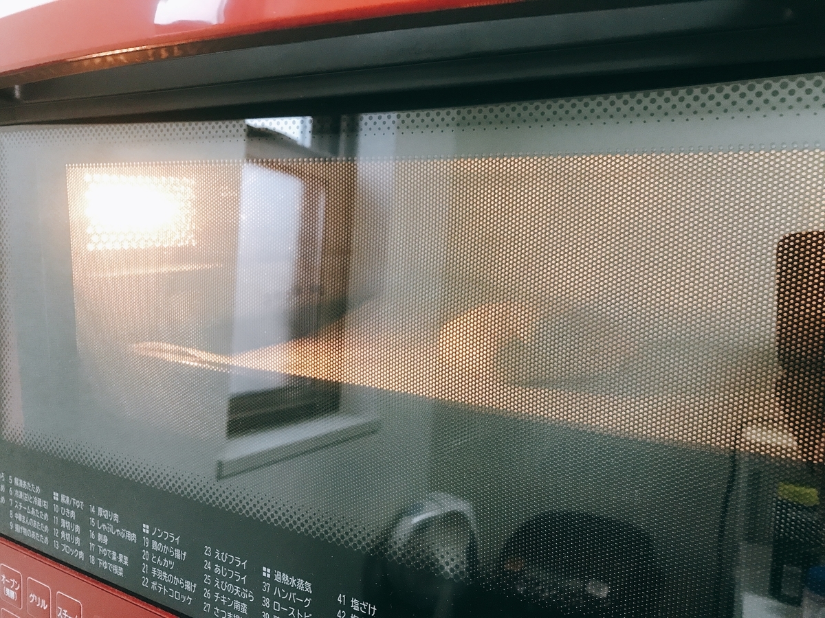 f:id:potablog:20211114200517j:plain