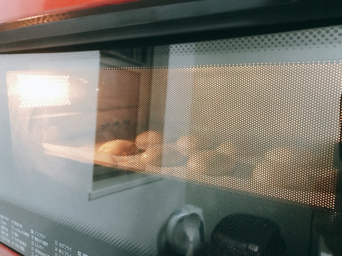 f:id:potablog:20211114200724j:plain