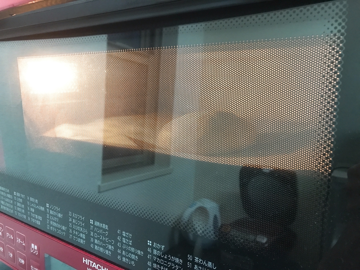 f:id:potablog:20211121232632j:plain