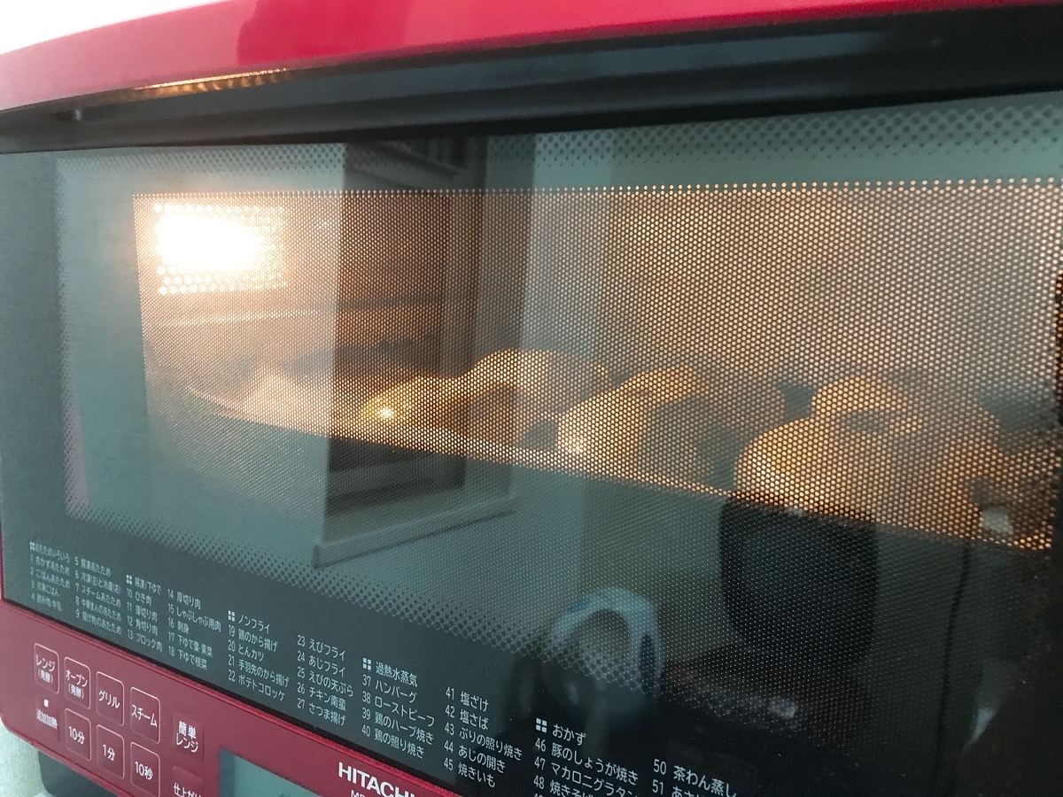 f:id:potablog:20211121233038j:plain