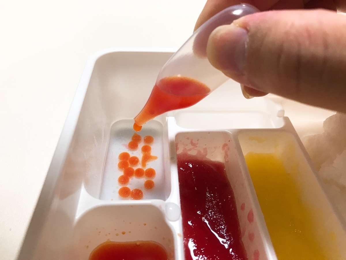 f:id:potablog:20211129021650j:plain