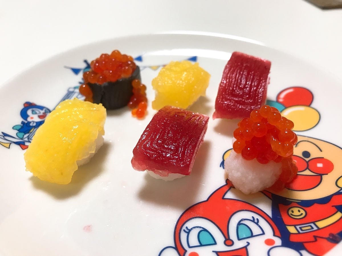 f:id:potablog:20211129022201j:plain