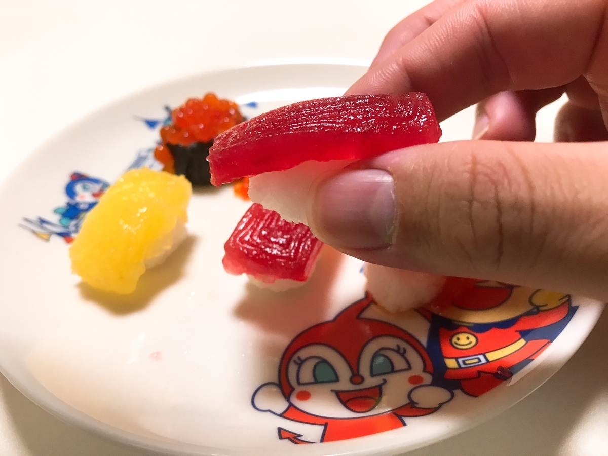 f:id:potablog:20211129022334j:plain