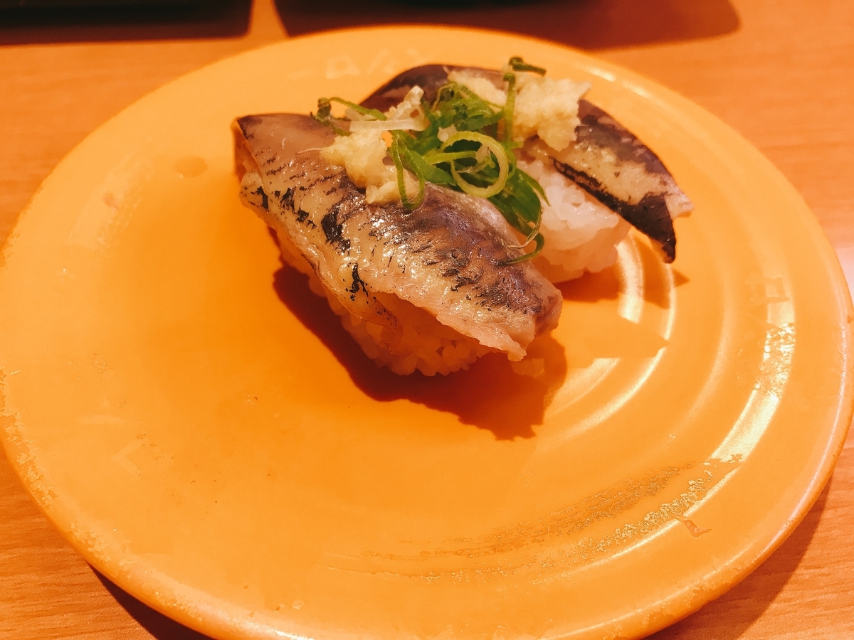 f:id:potablog:20211206015834j:plain