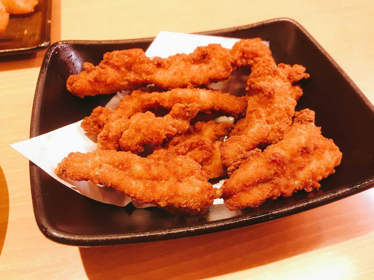 f:id:potablog:20211206020839j:plain