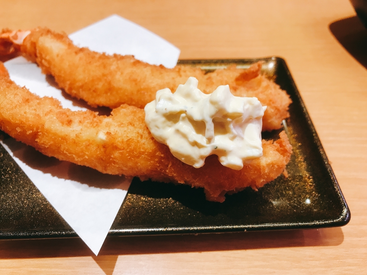 f:id:potablog:20211206021204j:plain