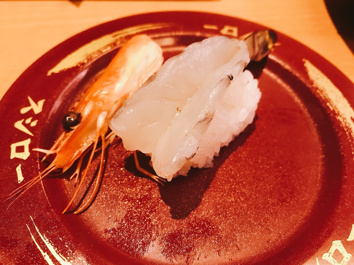 f:id:potablog:20211206021944j:plain