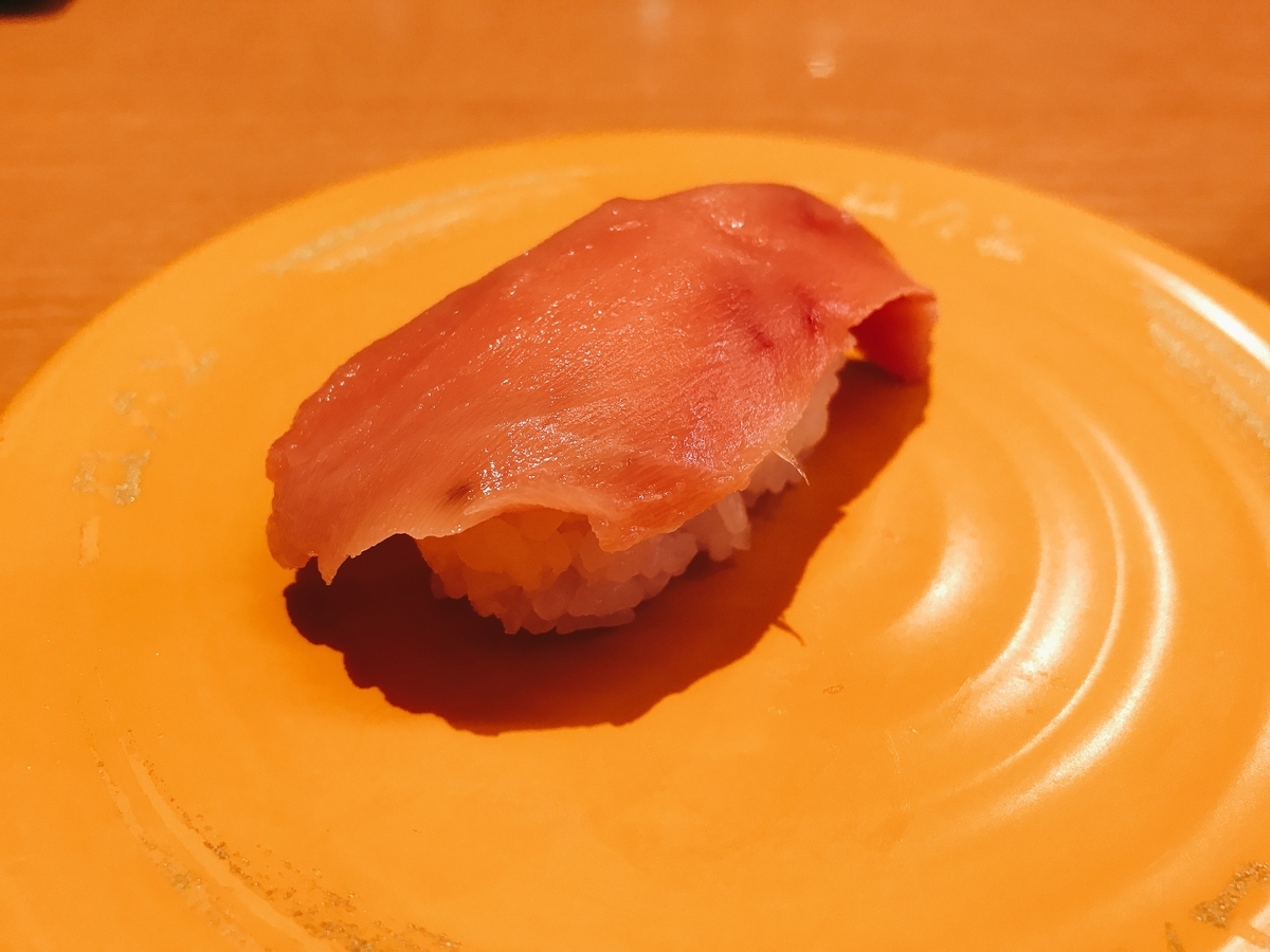 f:id:potablog:20211206023740j:plain