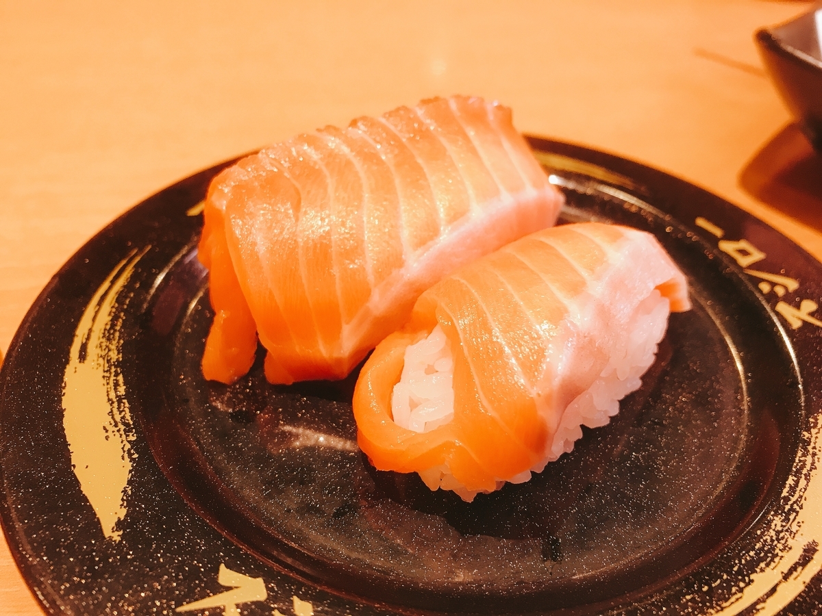 f:id:potablog:20211206023757j:plain