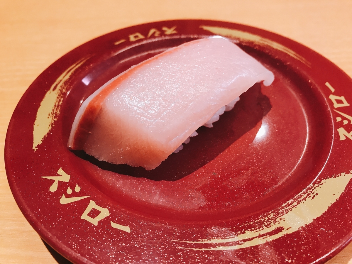 f:id:potablog:20211206023812j:plain