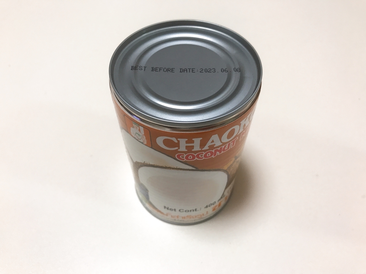 f:id:potablog:20211213010407j:plain