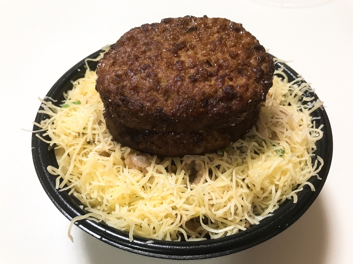 f:id:potablog:20211226214548j:plain