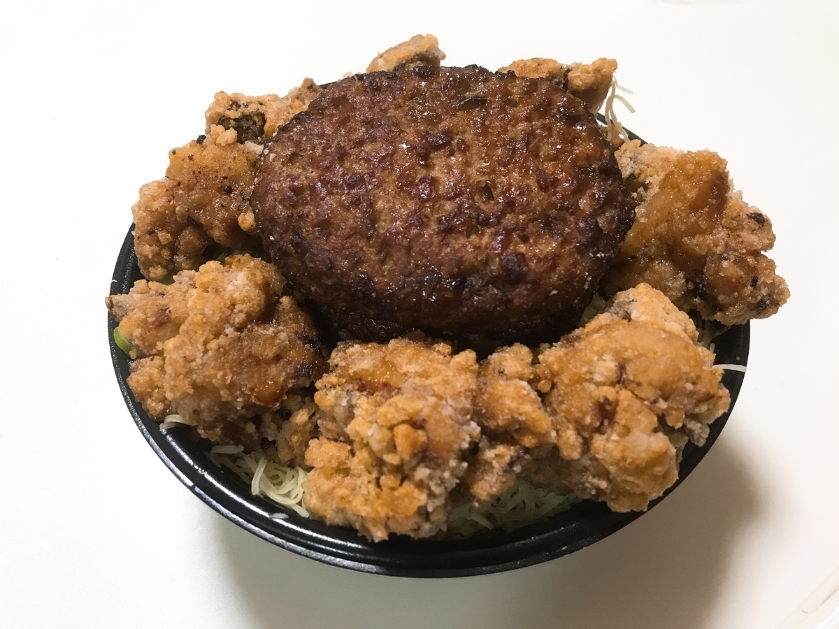 f:id:potablog:20211226214717j:plain