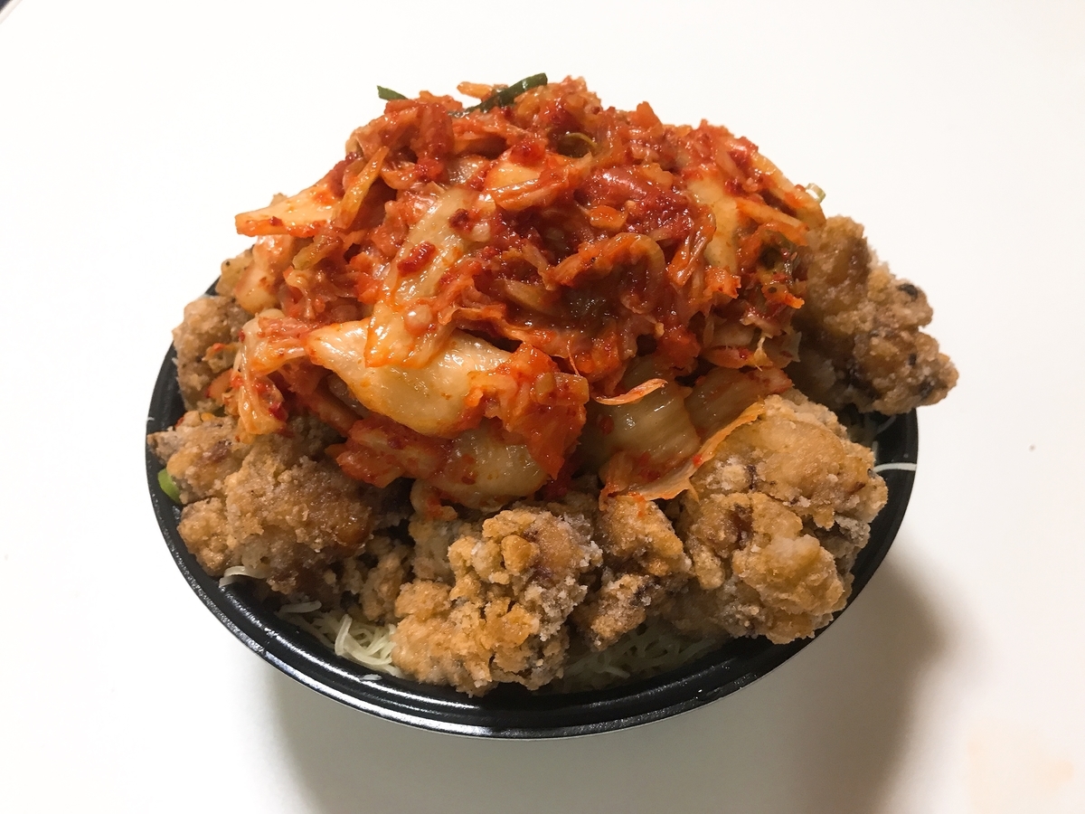 f:id:potablog:20211226214812j:plain