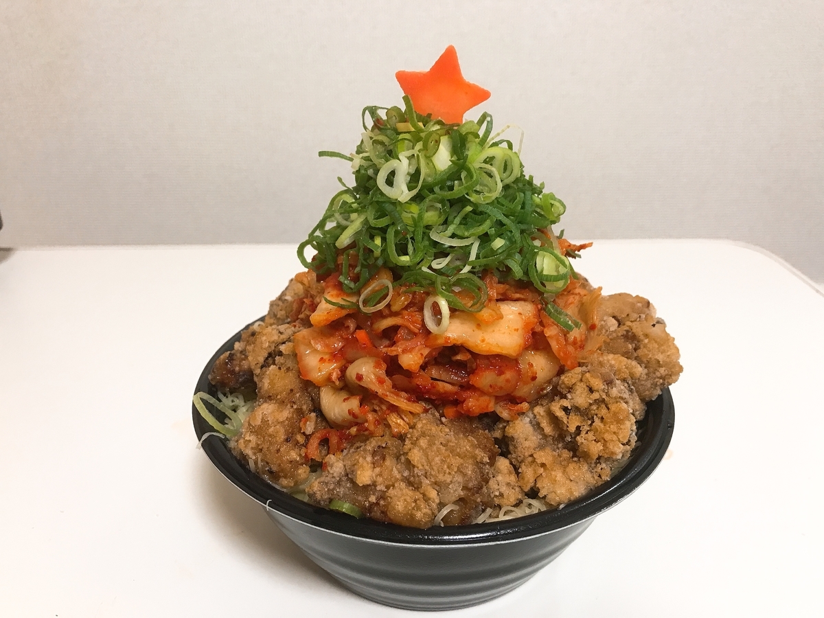 f:id:potablog:20211226214958j:plain