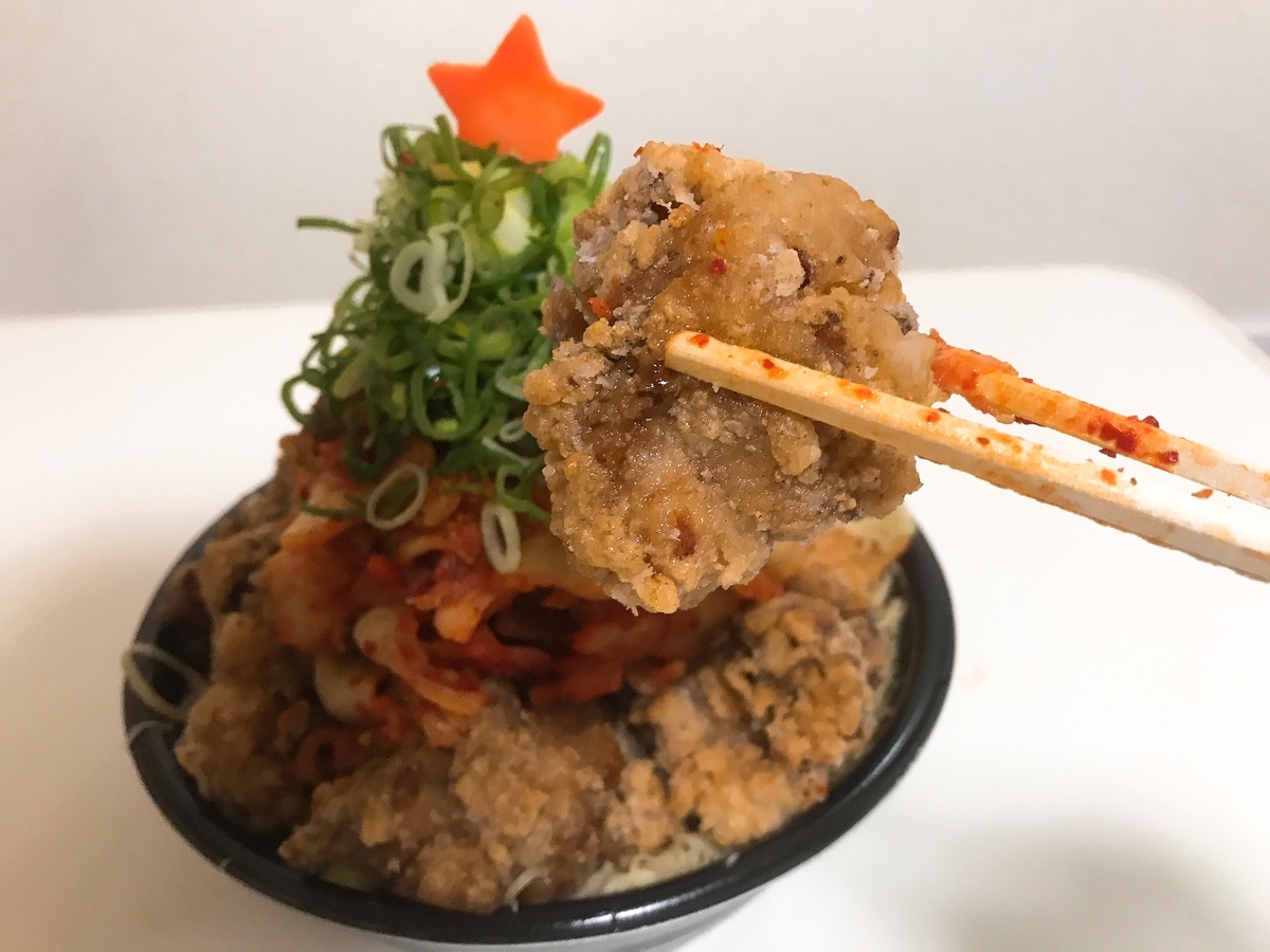 f:id:potablog:20211226220053j:plain