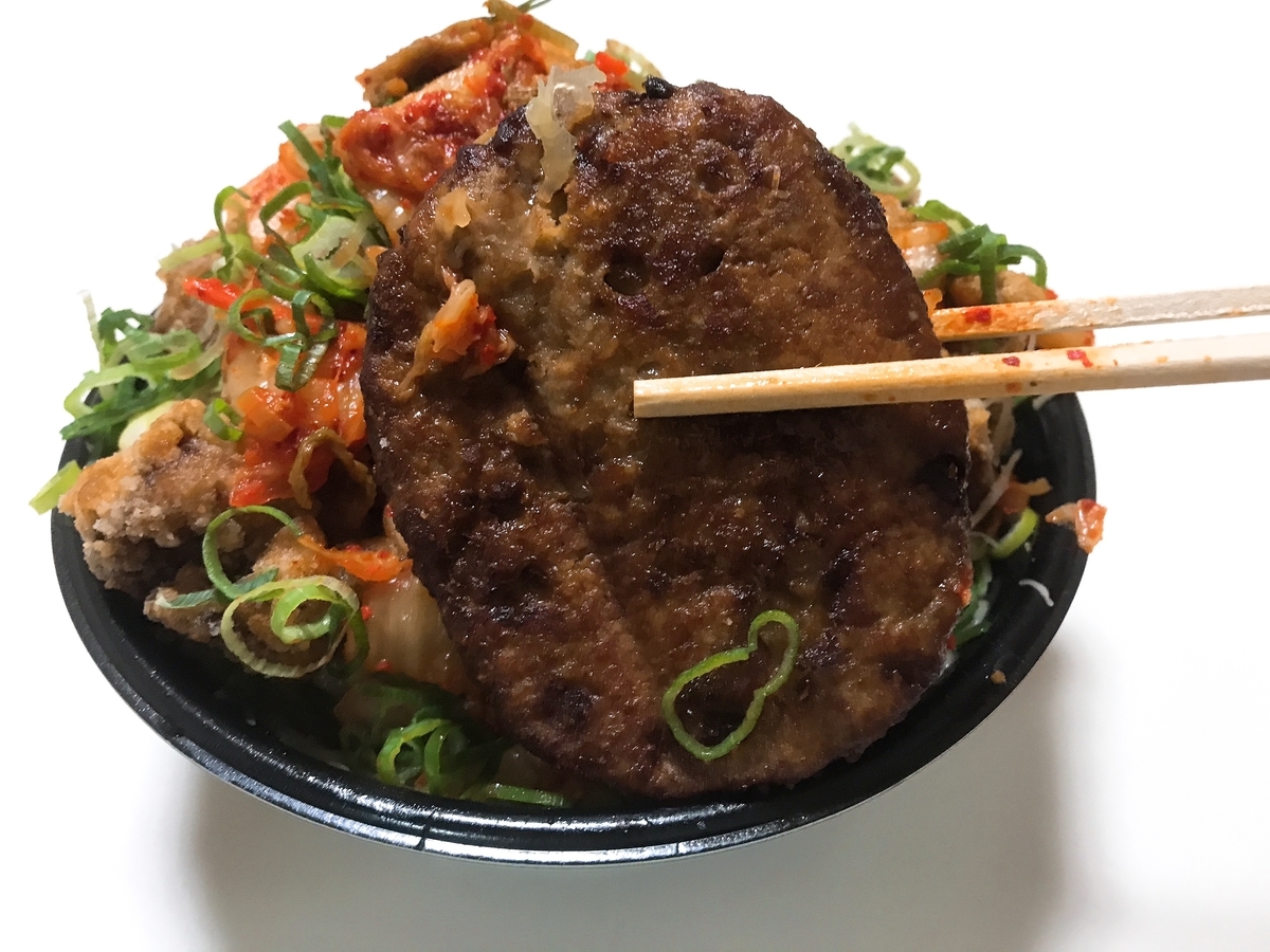 f:id:potablog:20211226220429j:plain