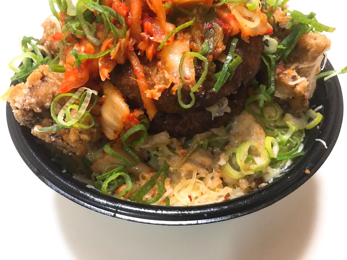 f:id:potablog:20211226221208j:plain