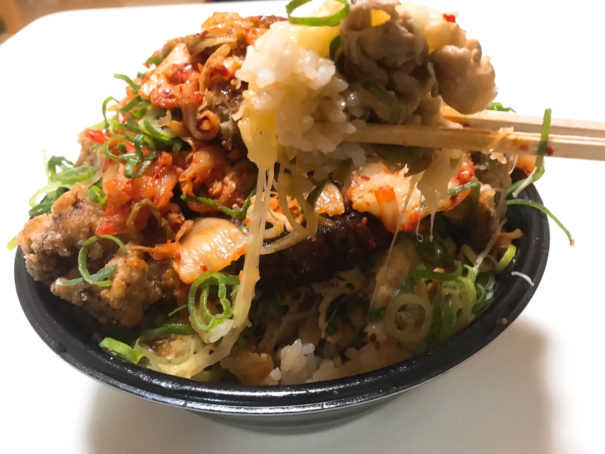 f:id:potablog:20211226221309j:plain