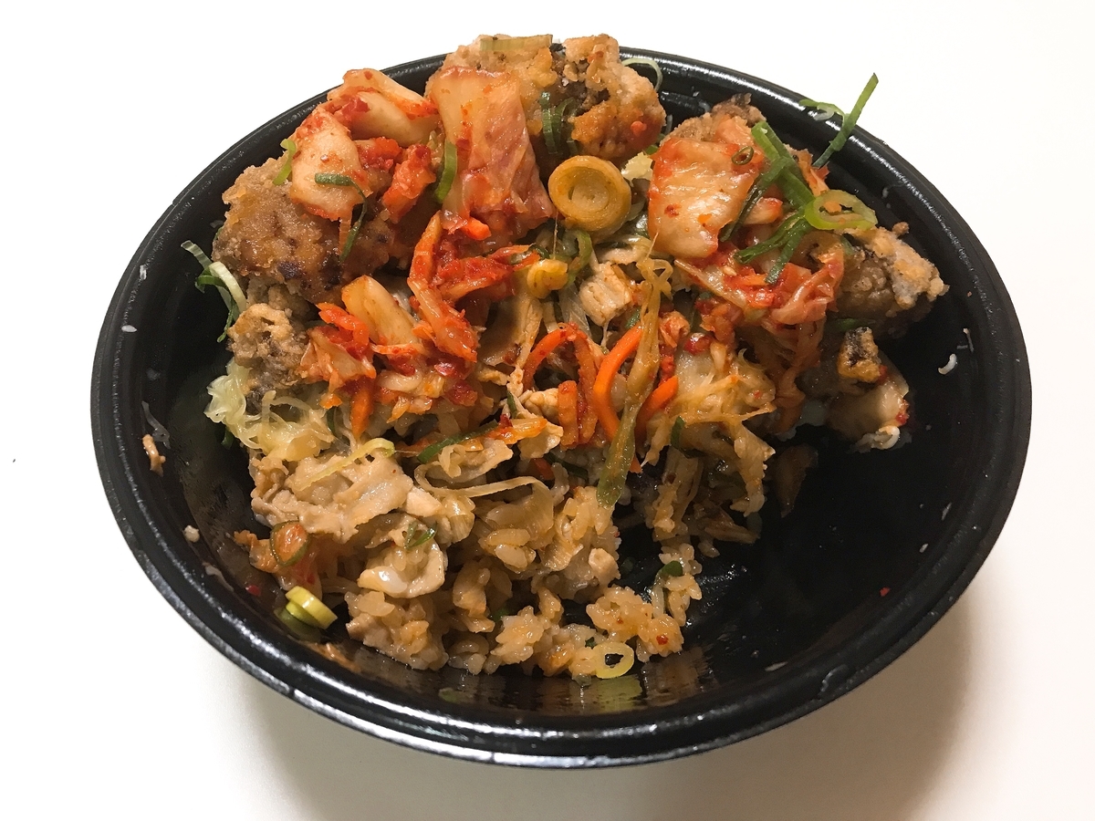 f:id:potablog:20211226222058j:plain