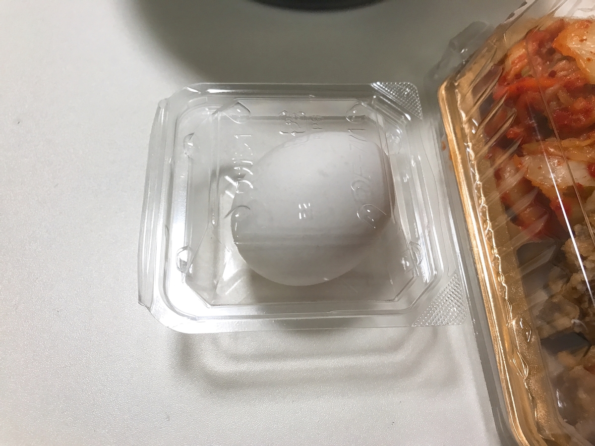 f:id:potablog:20211226222219j:plain