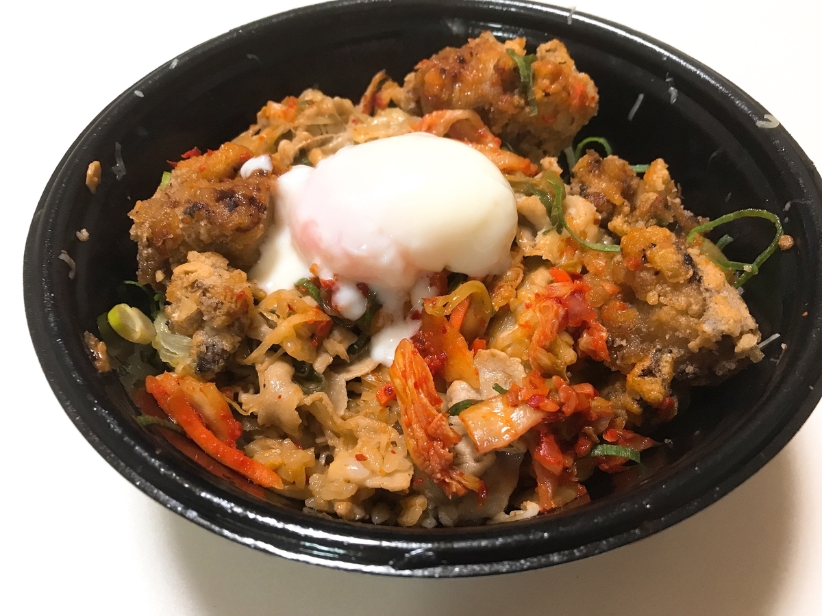 f:id:potablog:20211226222407j:plain