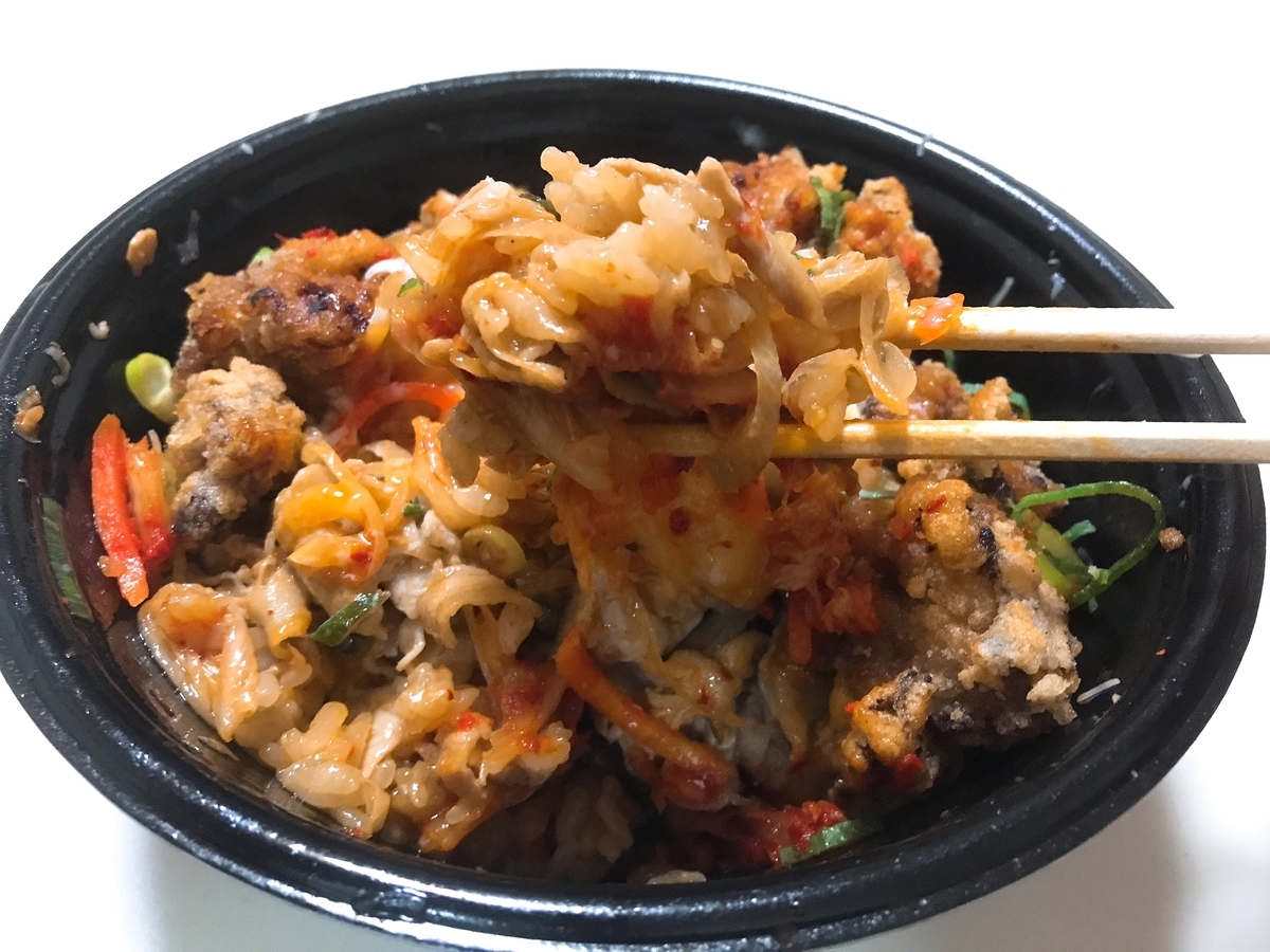 f:id:potablog:20211226222603j:plain