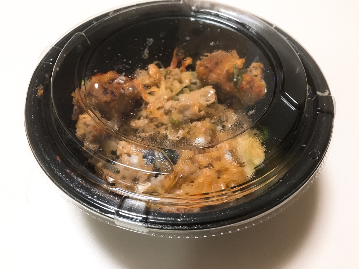 f:id:potablog:20211226222737j:plain