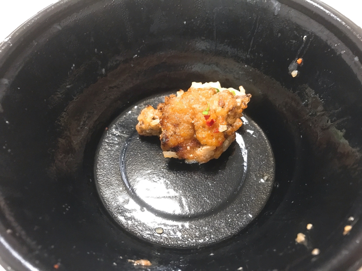 f:id:potablog:20211226222917j:plain