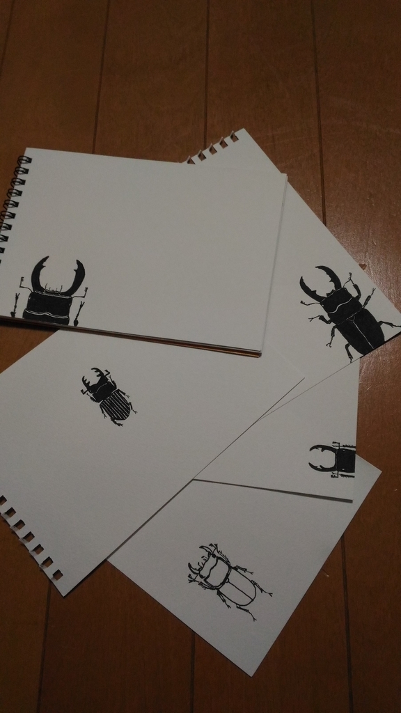 f:id:potabobe_dorcus:20181023223356j:plain f:id:potabobe_dorcus:20181023223356j:plain