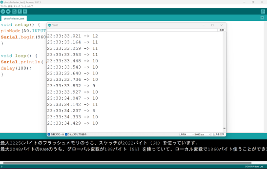 フォトリフレクタに黒い紙を近づけた場合の表示