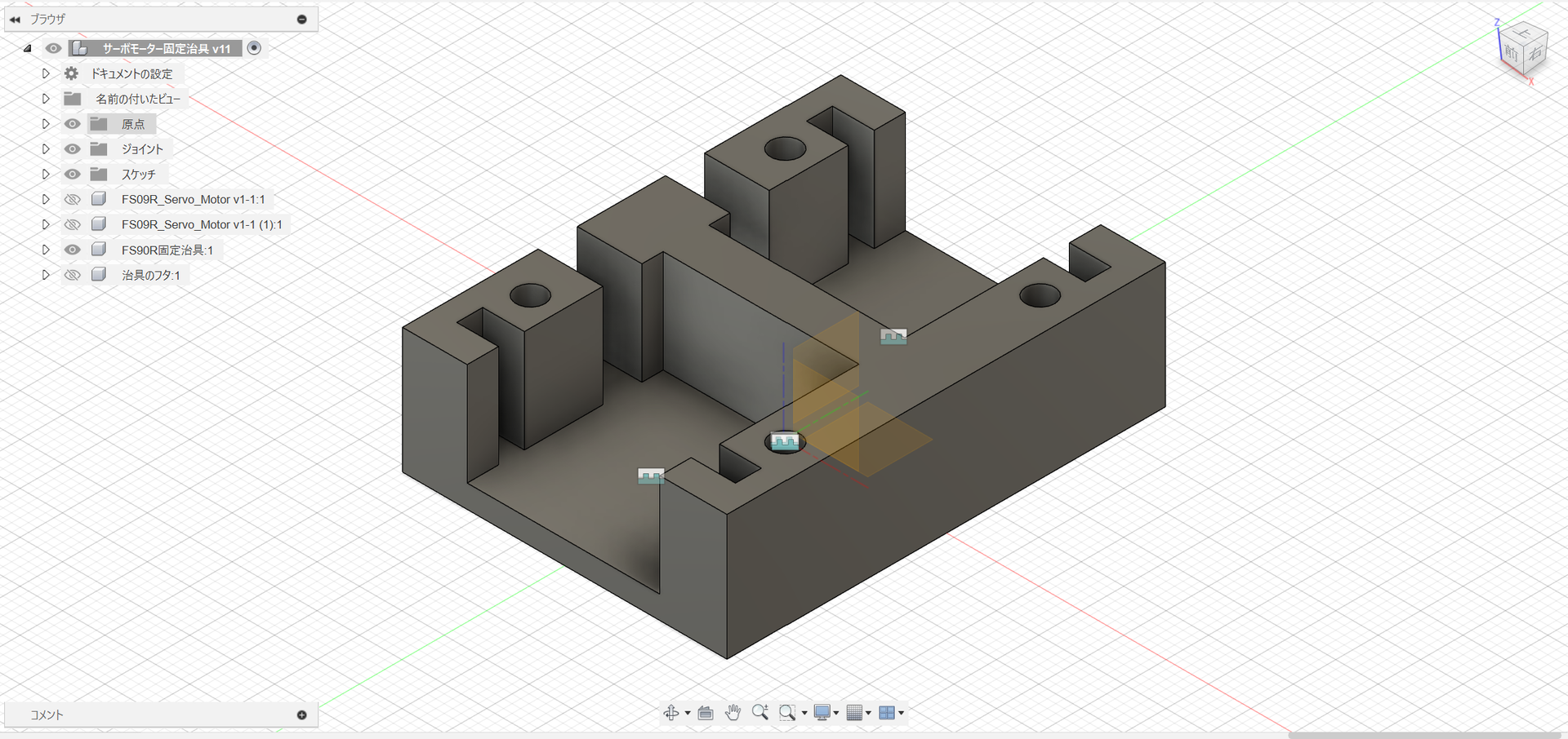 作成したモーター固定用治具