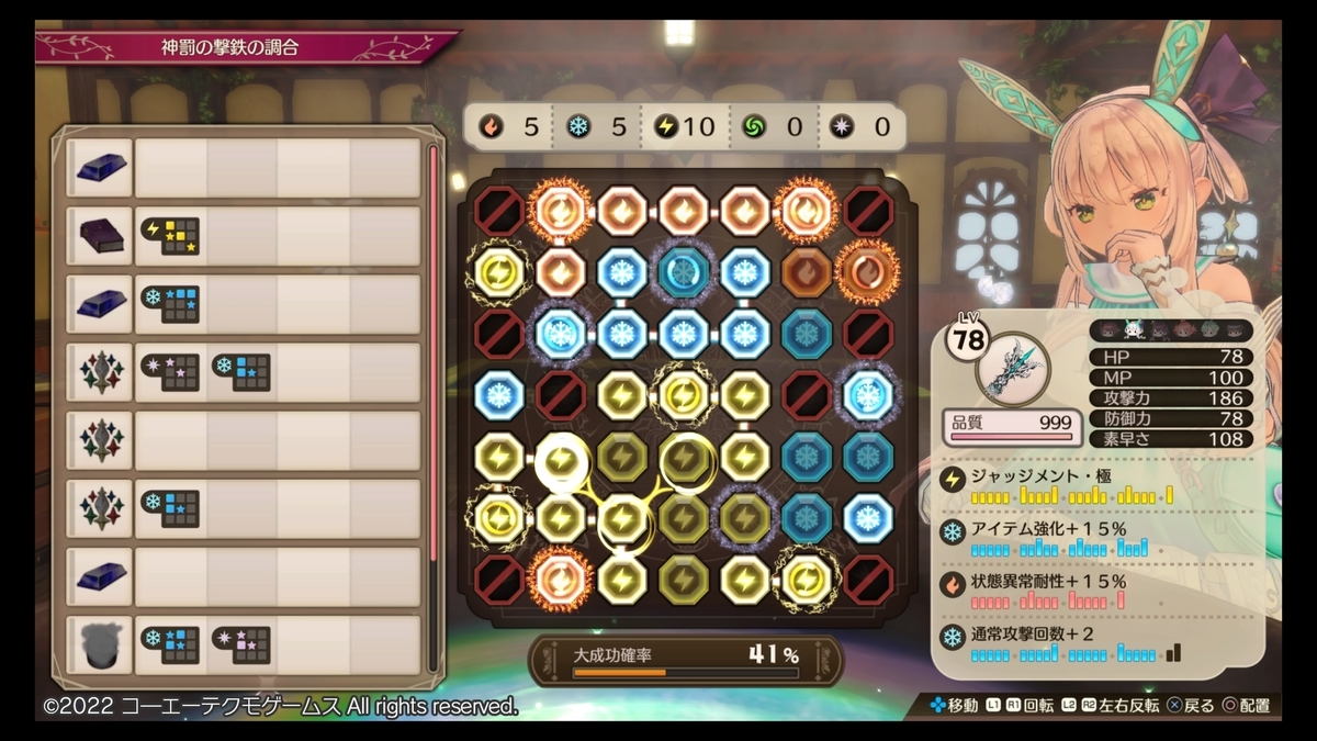 f:id:potato_barrel:20220310151839j:plain