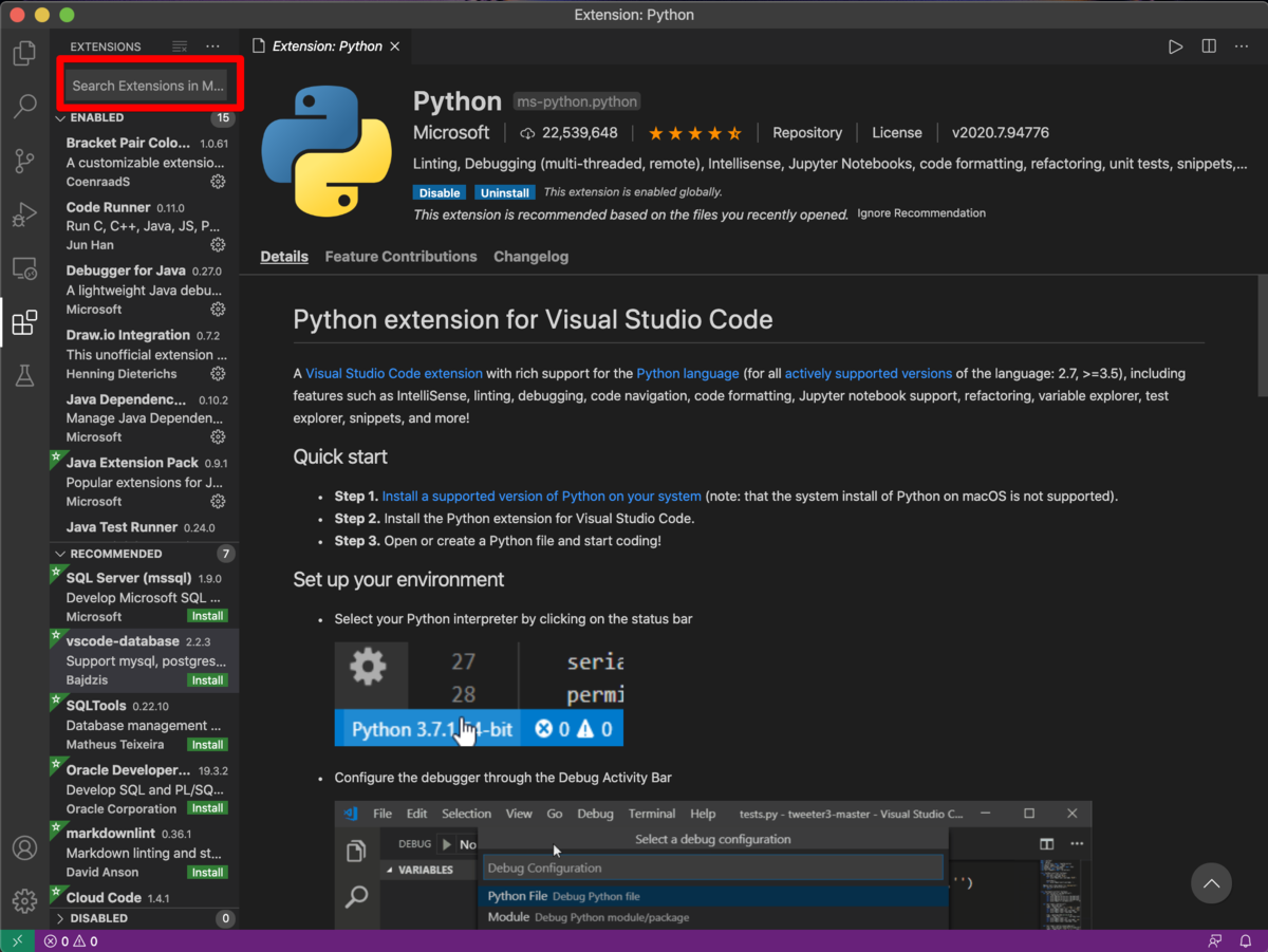 f:id:potato_head0809:20200720115428p:plain f:id:potato_head0809:20200720115428p:plain