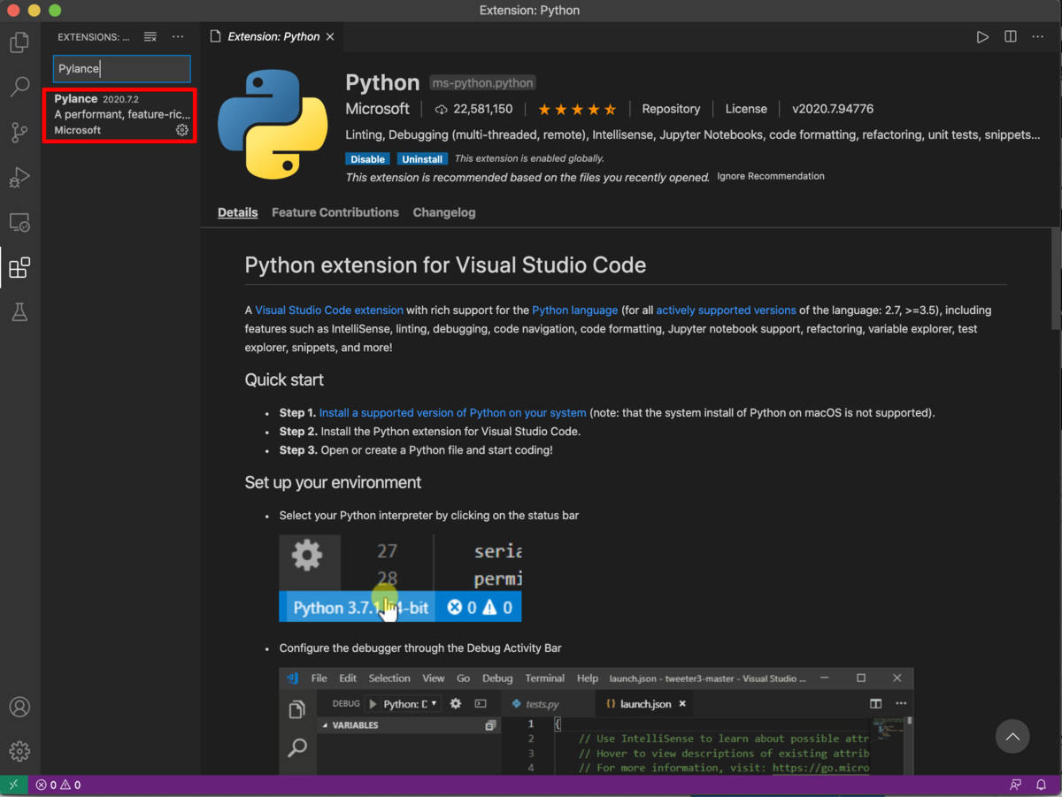 f:id:potato_head0809:20200721135619p:plain f:id:potato_head0809:20200721135619p:plain