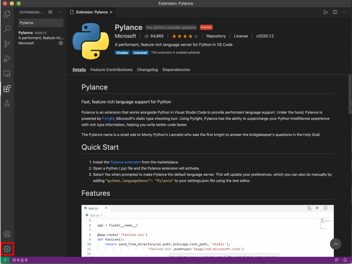 f:id:potato_head0809:20200721135817p:plain f:id:potato_head0809:20200721135817p:plain